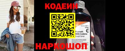 каннабис Севастополь