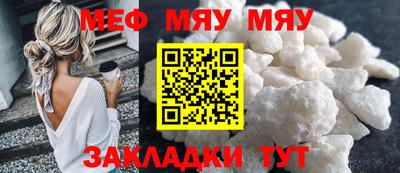 дистиллят марихуана Северобайкальск
