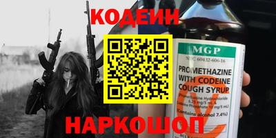 дистиллят марихуана Северобайкальск
