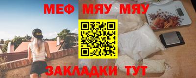 бошки Свободный