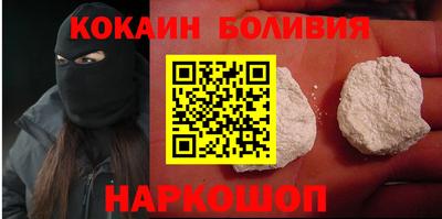 бошки Свободный