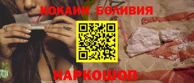 дистиллят марихуана Северобайкальск