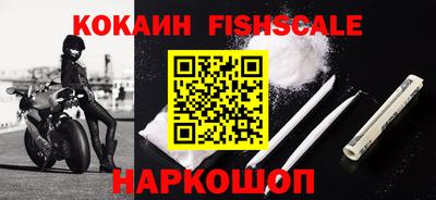 бошки Свободный