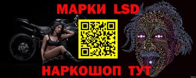 бошки Свободный