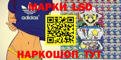 дистиллят марихуана Северобайкальск