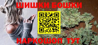 дистиллят марихуана Северобайкальск