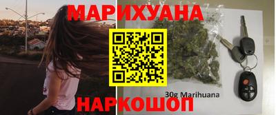 бошки Свободный