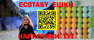 дистиллят марихуана Северобайкальск