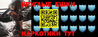 дистиллят марихуана Северобайкальск