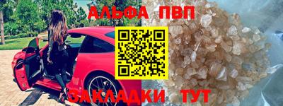 бошки Свободный