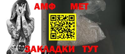 дистиллят марихуана Северобайкальск