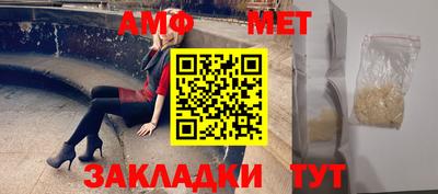 дистиллят марихуана Северобайкальск