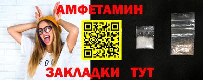 каннабис Севастополь
