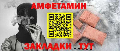 дистиллят марихуана Северобайкальск