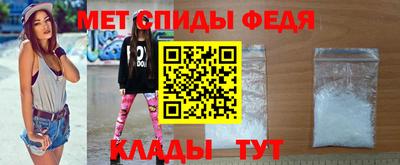 бошки Свободный