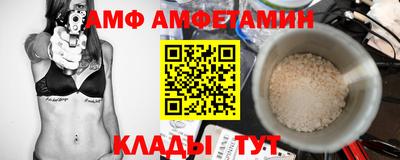бошки Свободный