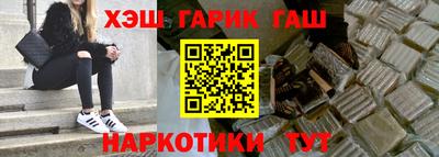 бошки Свободный