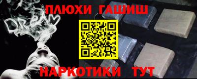 бошки Свободный