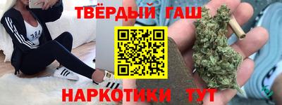 бошки Свободный