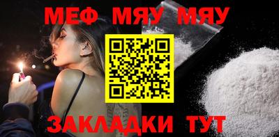 бошки Свободный
