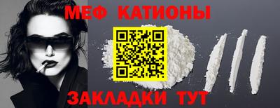 бошки Свободный