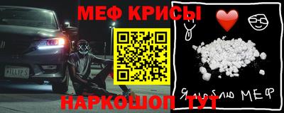 бошки Свободный