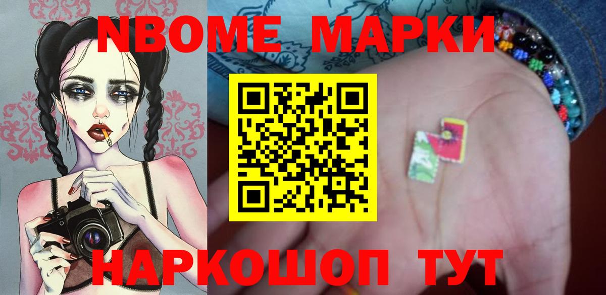Лсд 25 экстази  LSD-25 экстази ecstasy  Вход с VPN  Асино  Лсд 25 экстази ecstasy 